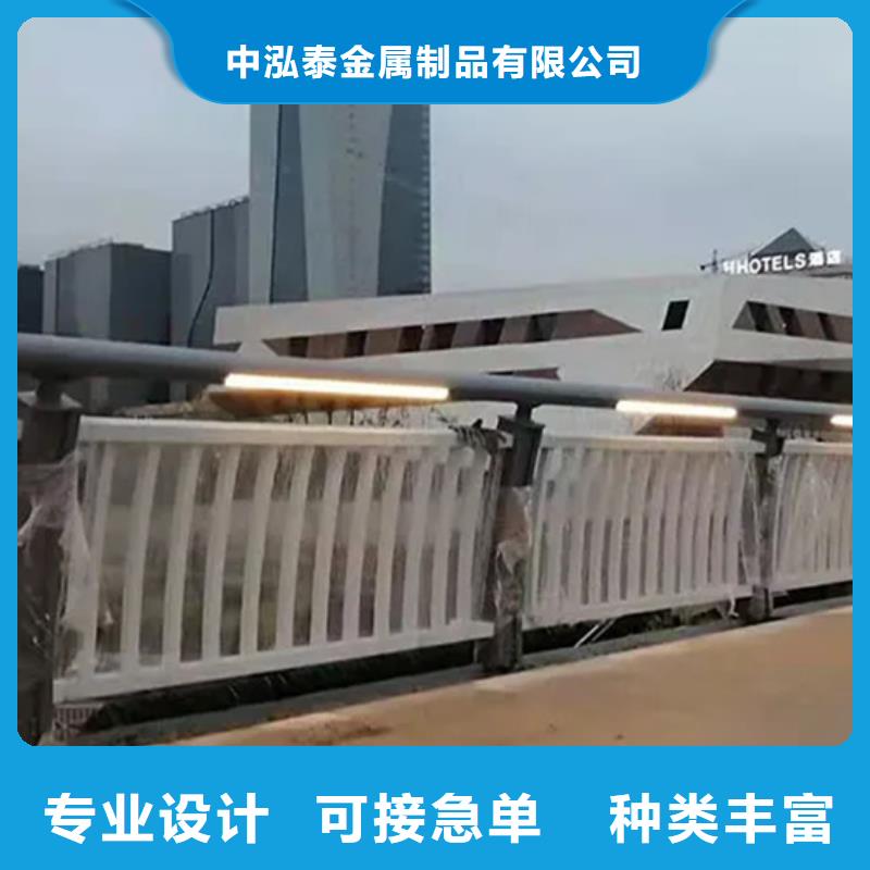 河道栏杆优惠多源头好货