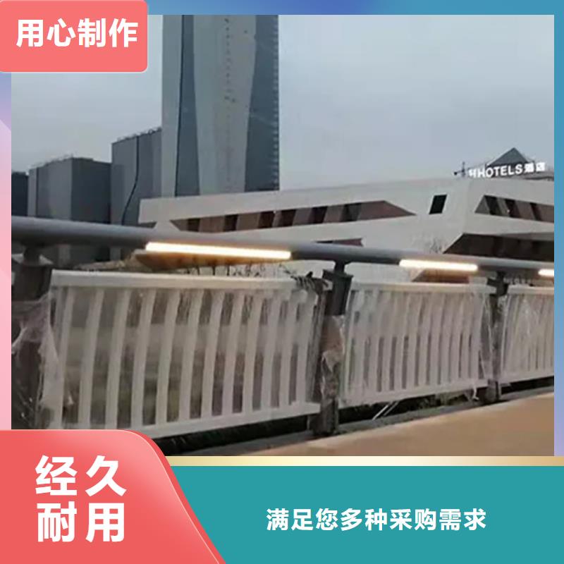 桥梁景观护栏生产公司实体厂家质量有保障
