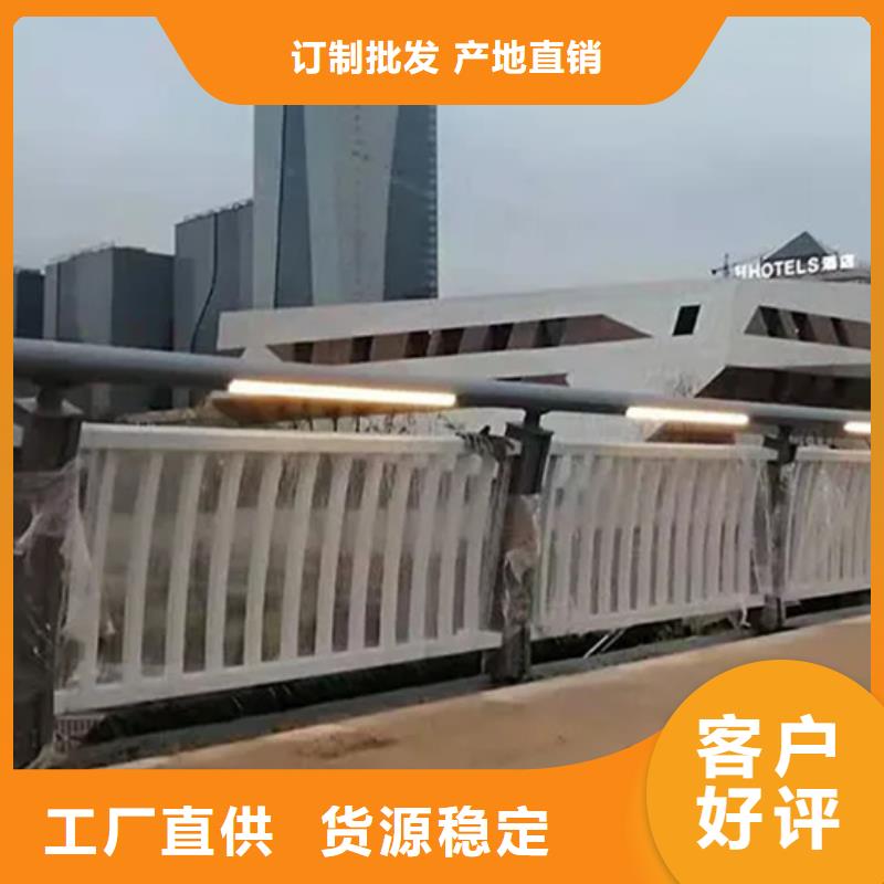 常年供应立交桥景观护栏厂家