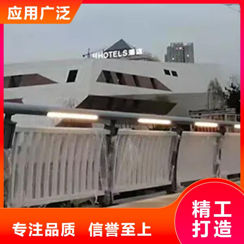 桥梁灯光铝合金护栏厂家大型厂家直销