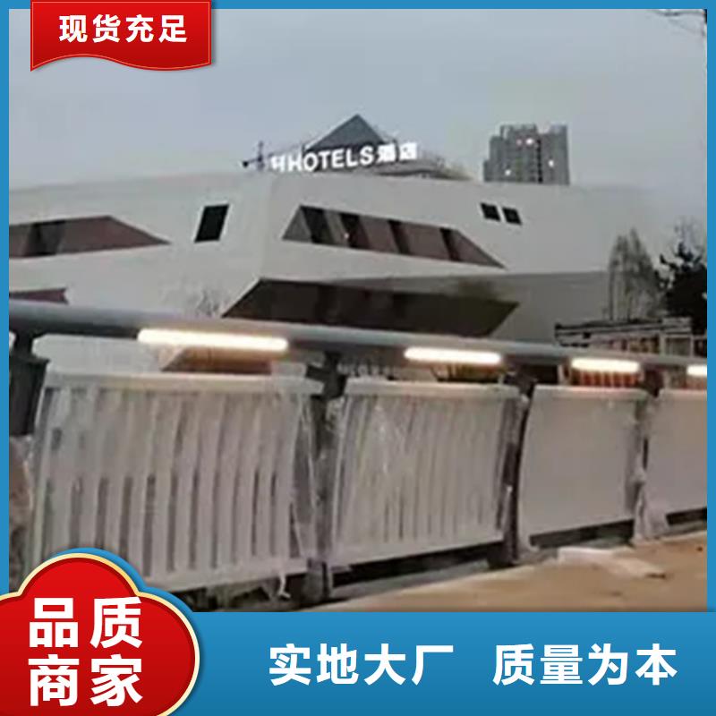 铝合金护栏-【桥梁栏杆】现货批发