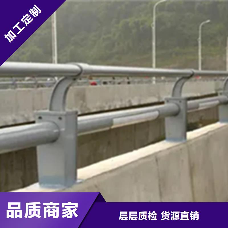 跨线桥外侧铝合金护栏全国配送
