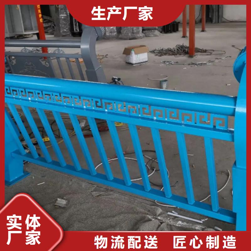 铝合金护栏多少钱一米?价格实惠的厂家