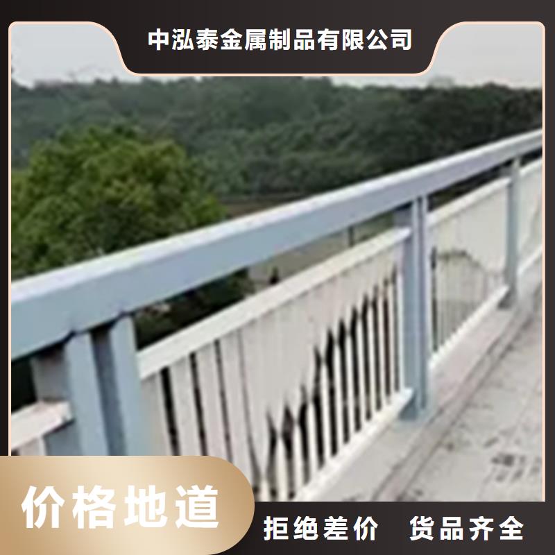 滨河护栏厂家优惠促销