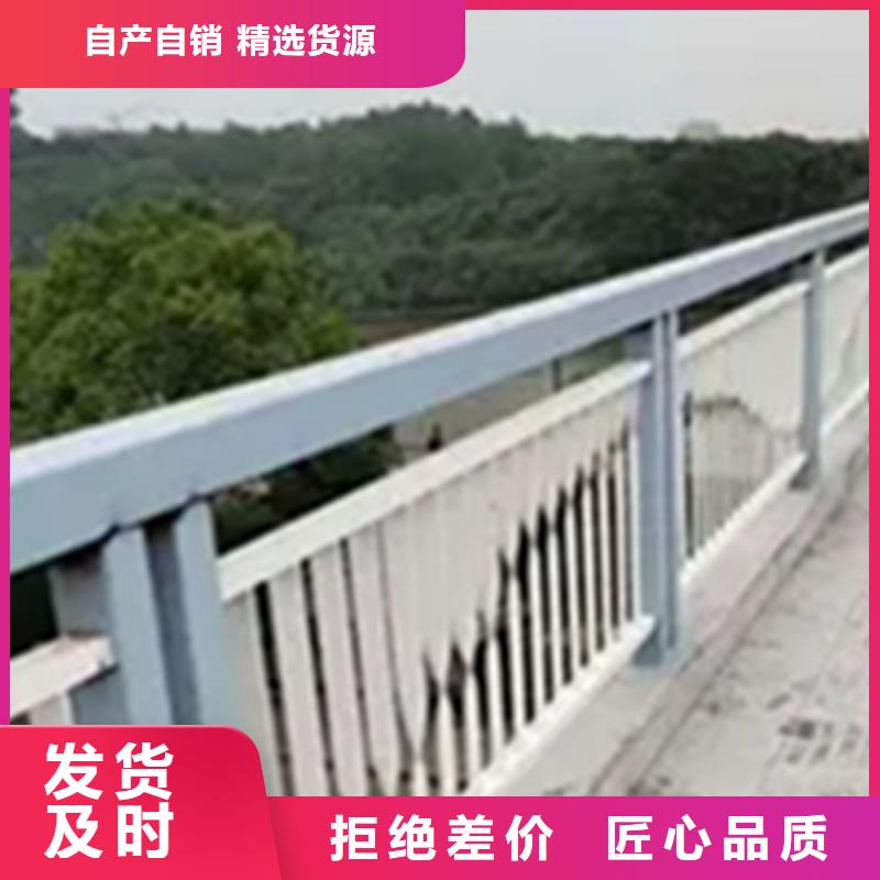 2025发货快速#桥梁景观护栏生产公司#实体厂家