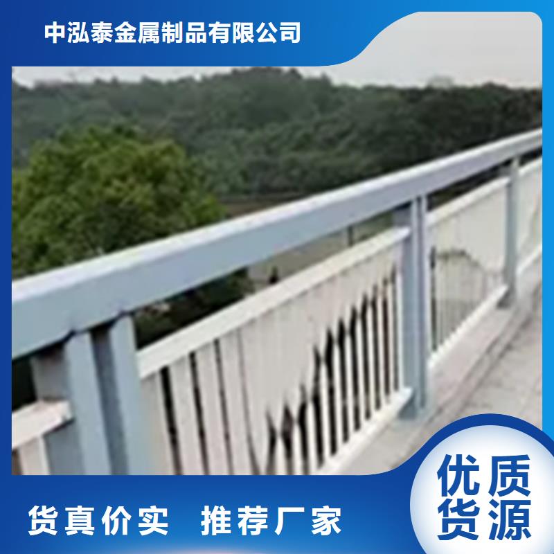 铝合金护栏会生锈吗行业经验丰富