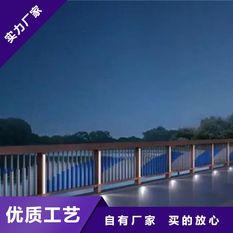 铝合金护栏 【波形护栏】一站式厂家
