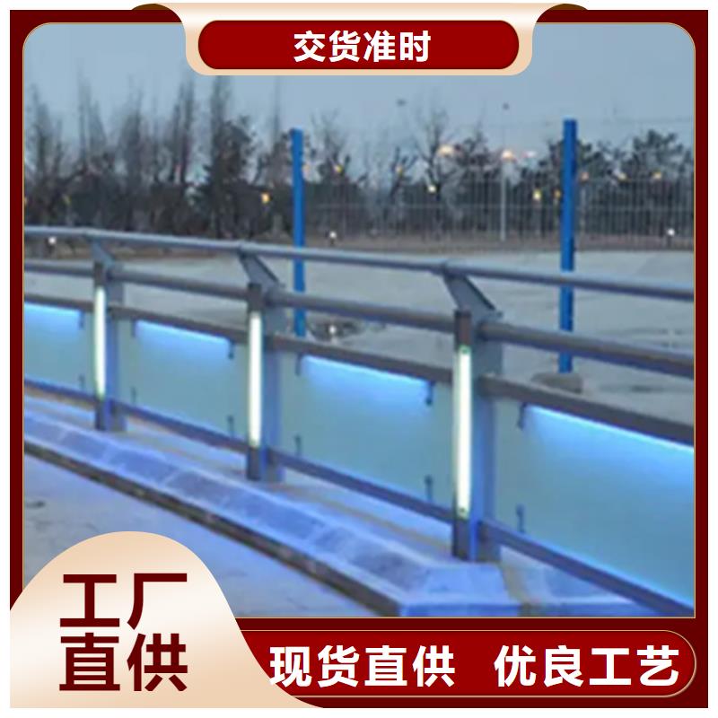 发货及时的铝合金护栏图片生产厂家