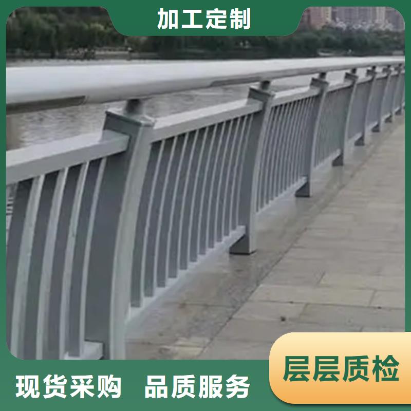 桥面人行道铝合金栏杆放心选择