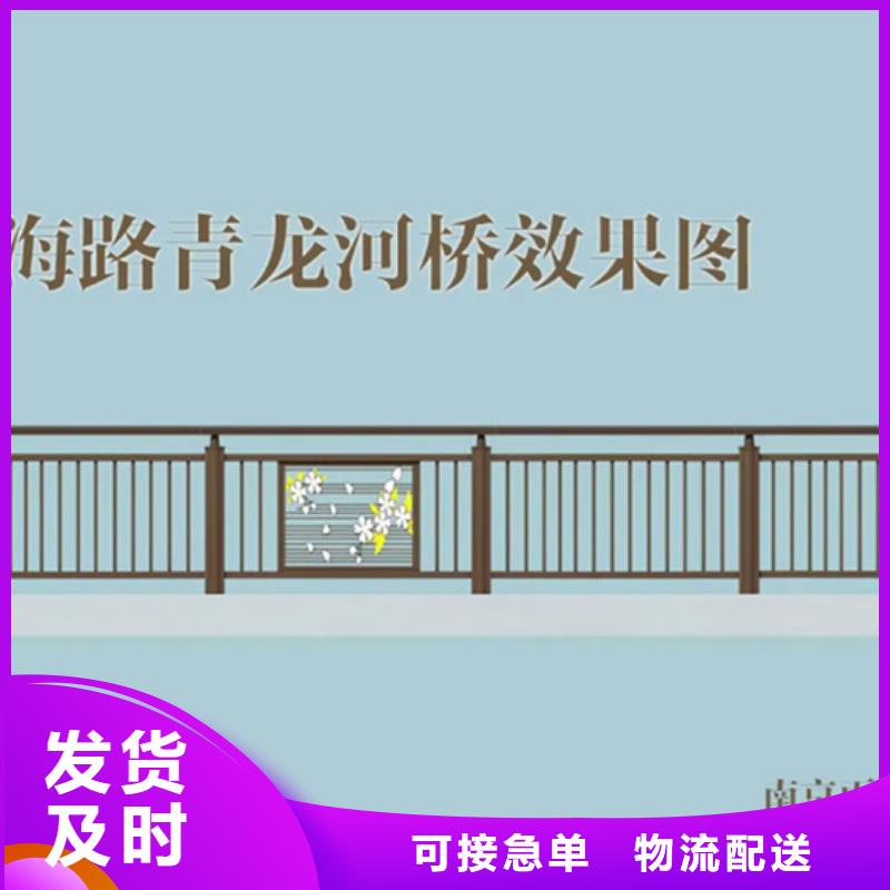 铝合金护栏桥梁栏杆工艺精细质保长久