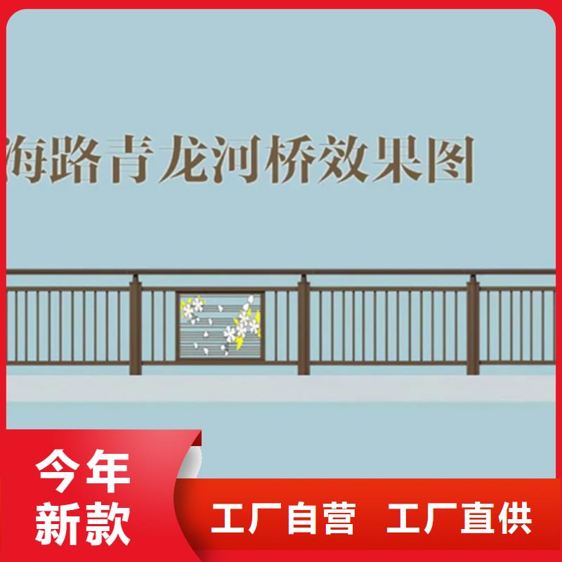 欢迎选购##隔离带景观铝合金护栏厂家