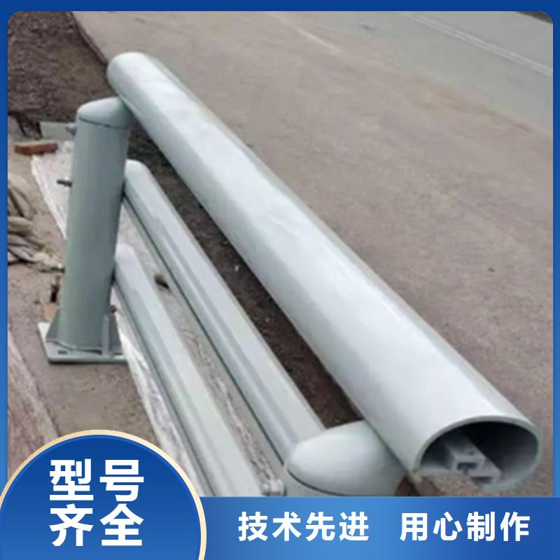 铝合金护栏_【【河道护栏】】满足客户所需