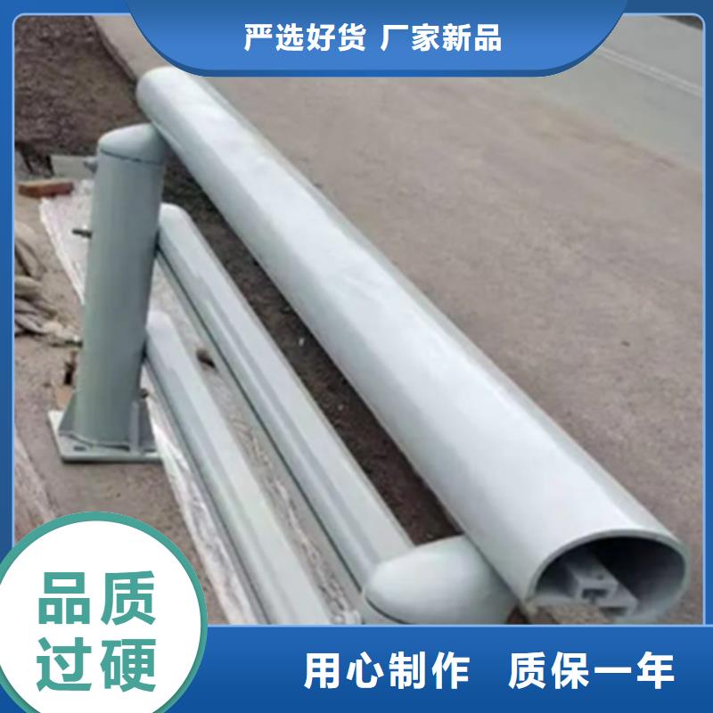 梁柱式护栏企业-大品牌