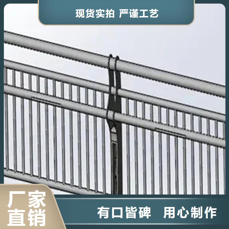 铝合金护栏【热镀锌立柱】质检合格出厂