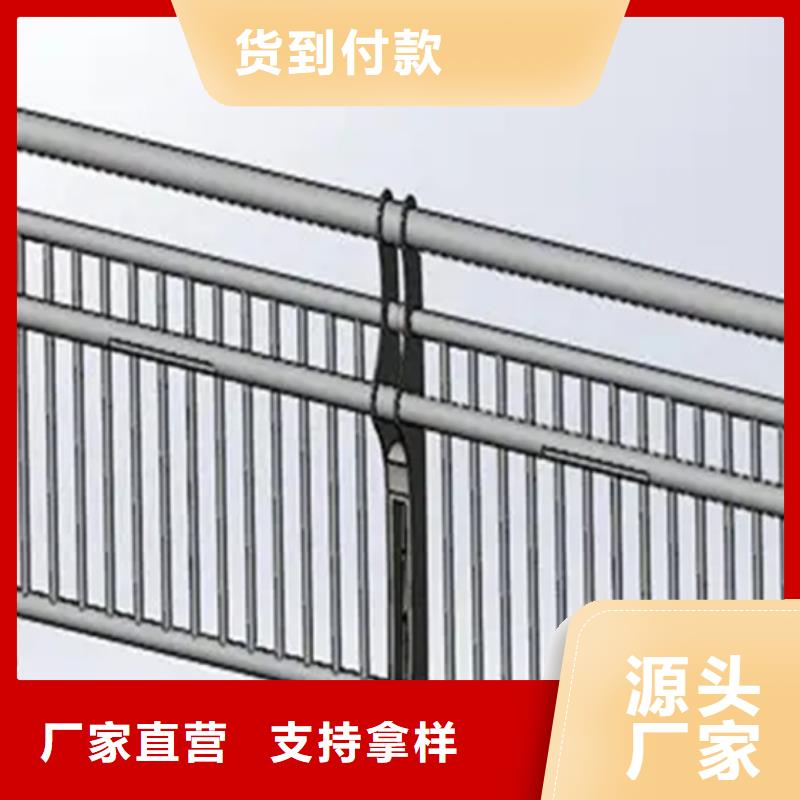 #人行道景观护栏#欢迎来厂参观