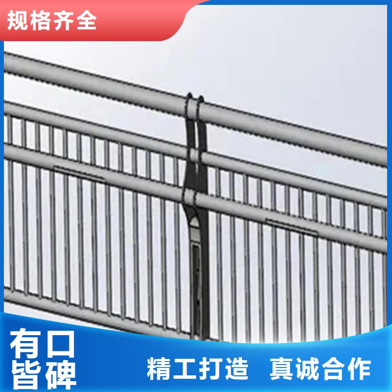 桥边景观栏杆产品详细介绍