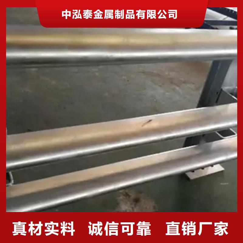 铝合金护栏效果图包安装