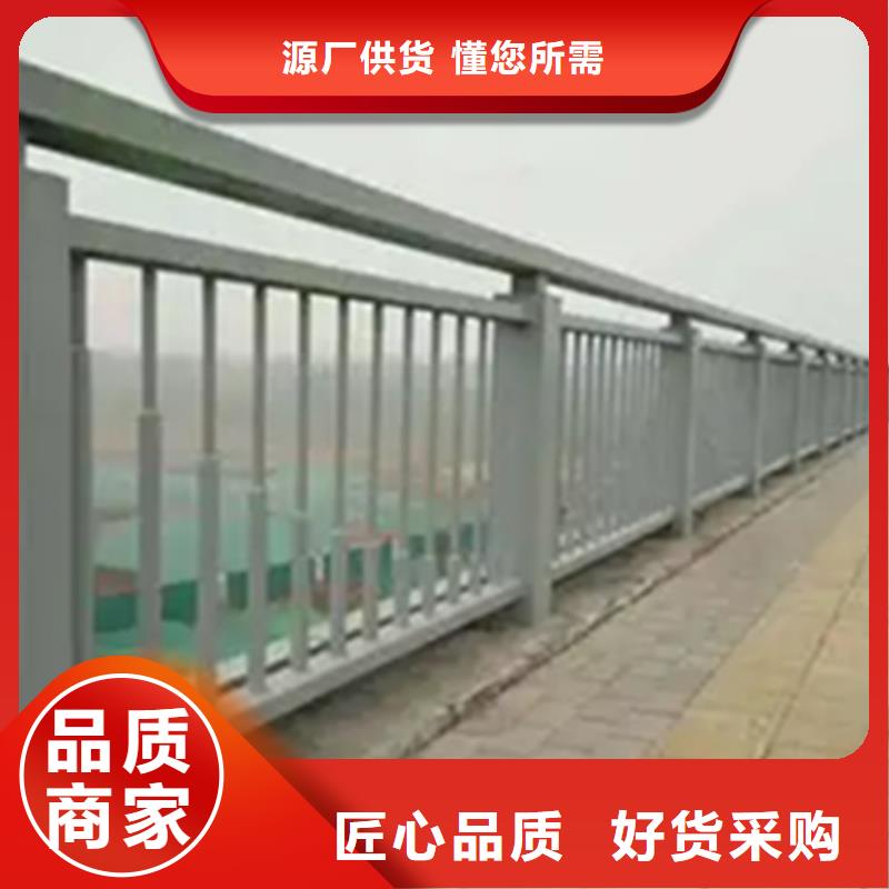 铝合金护栏防撞【护栏】一致好评产品