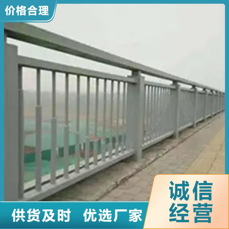 2025专业定制#拦河闸景观护栏公司#欢迎咨询