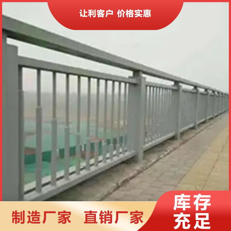 铝合金桥梁护栏报价