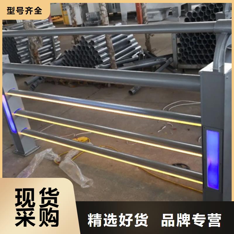 桥边灯光铝合金护栏厂家现货直销