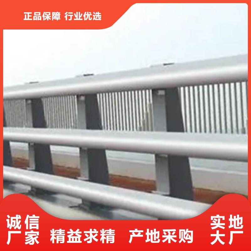 铝合金护栏厂家电话品牌厂家