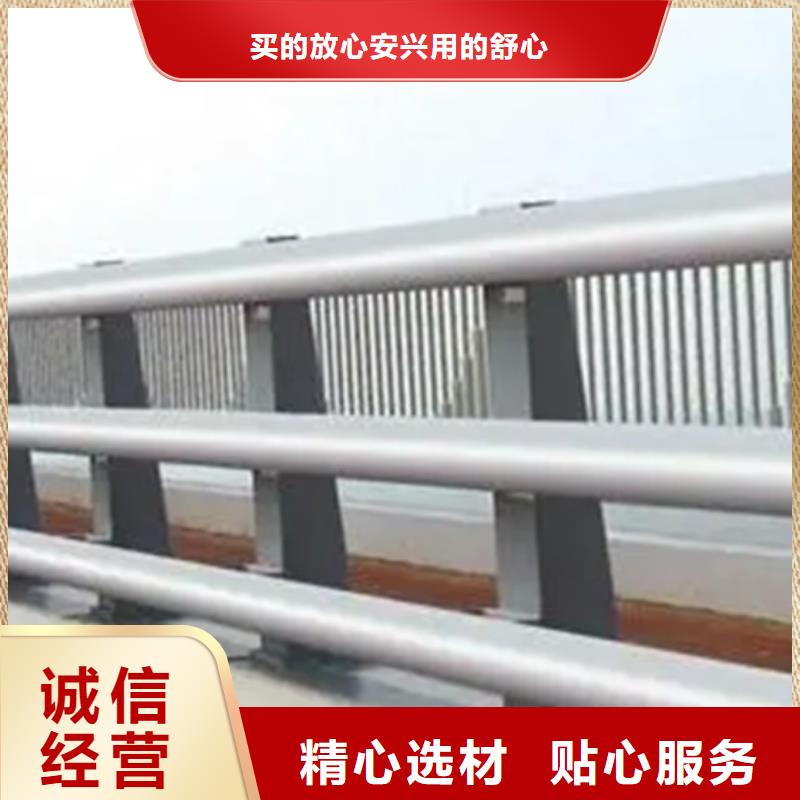 口碑好的桥梁车行道景观护栏生产厂家