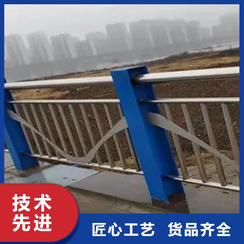 铝合金护栏不锈钢复合管栏杆厂家大量现货