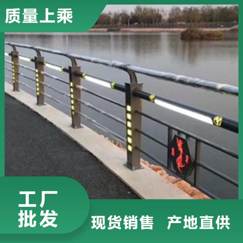 铝合金护栏景观护栏我们更专业