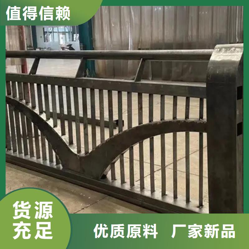 铝合金桥梁护栏报价