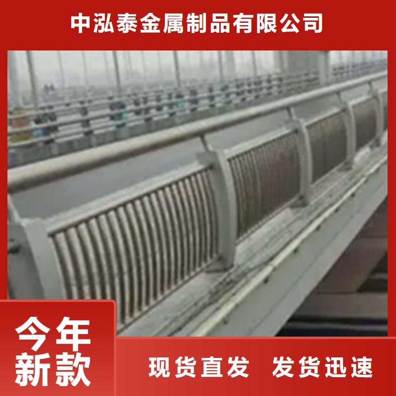 铝合金护栏材料生产厂家_可定制