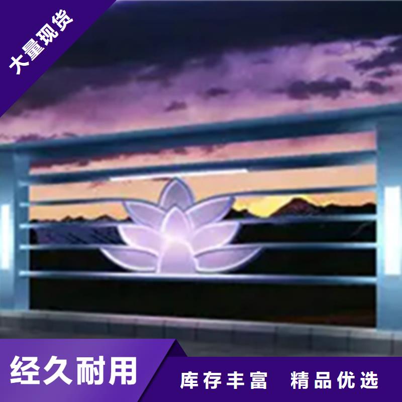 南京铝合金护栏-欢迎您