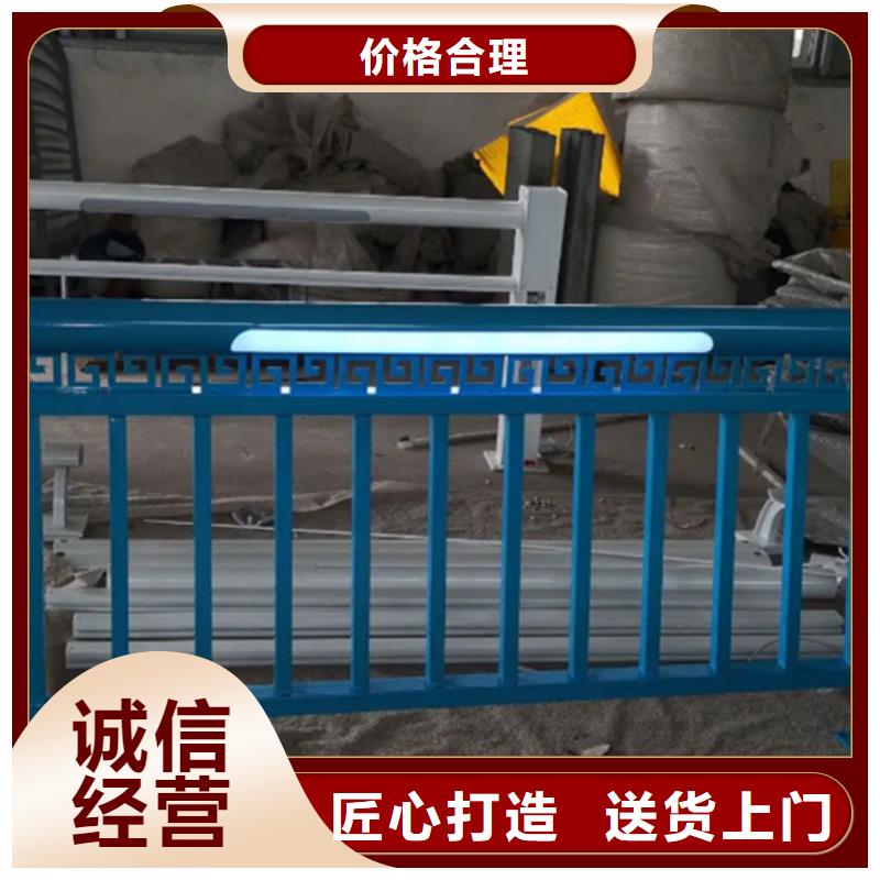 桥梁人行道护栏批发价择优