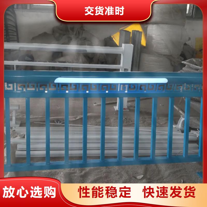 滨河铝合金护栏全国销售点