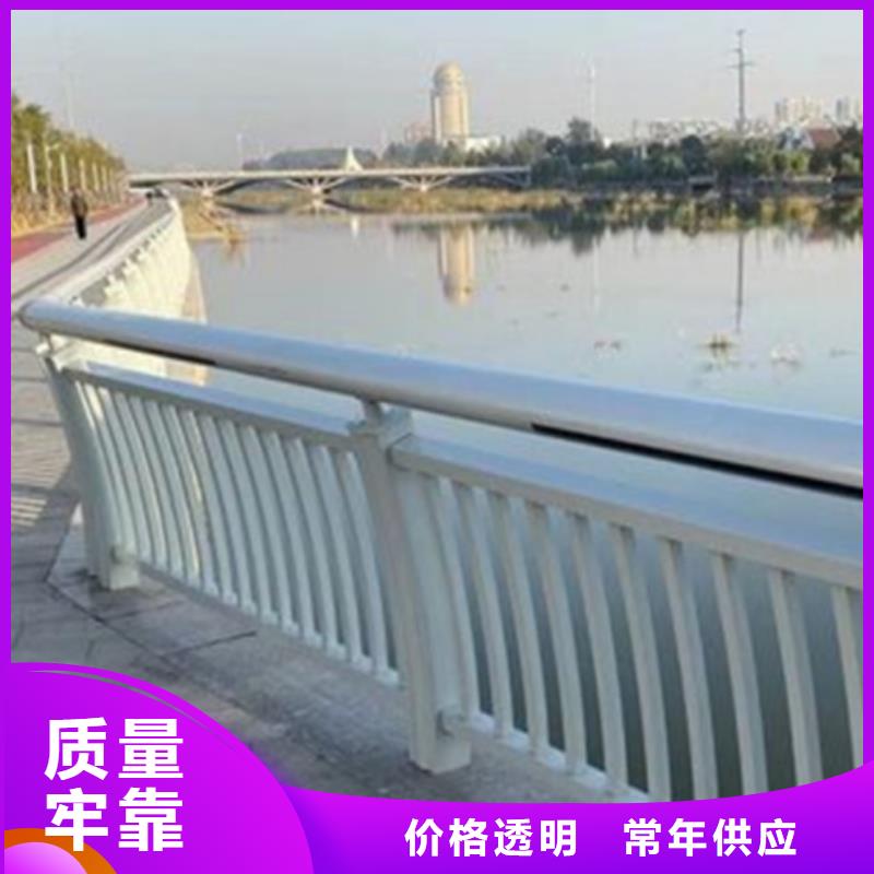 铝合金护栏-铝合金护栏省钱