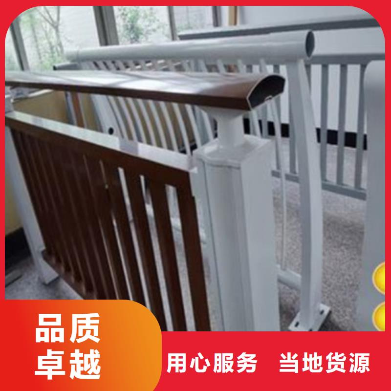 桥面净景观护栏订购找大品牌