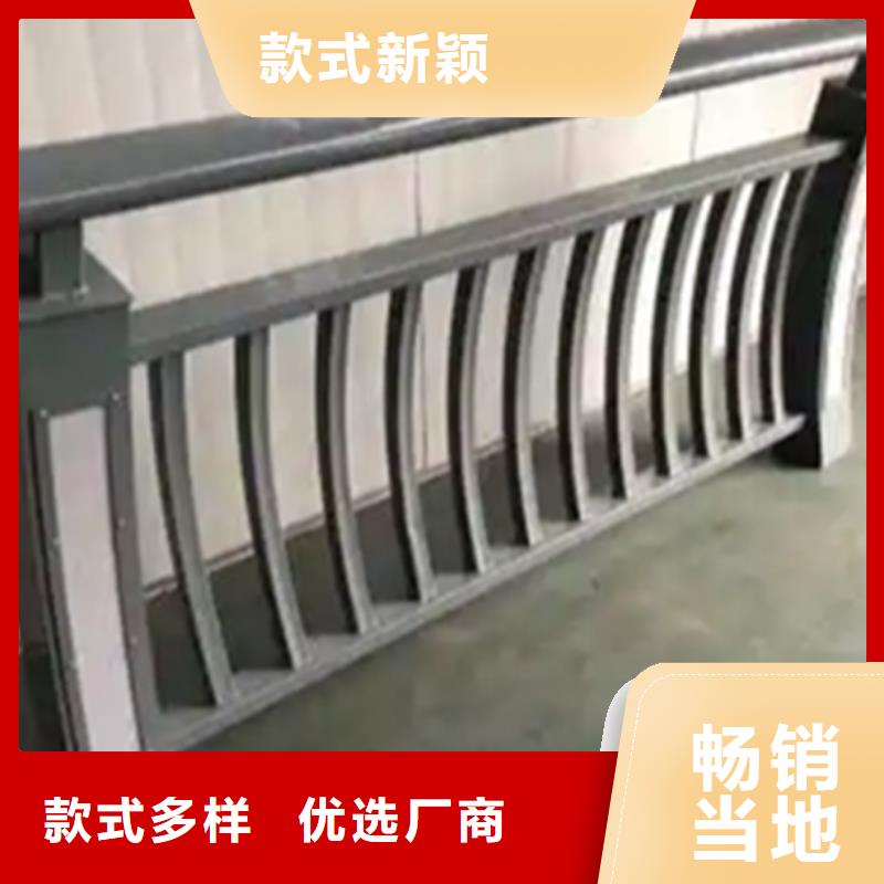 铝合金景观护栏定做薄利多销