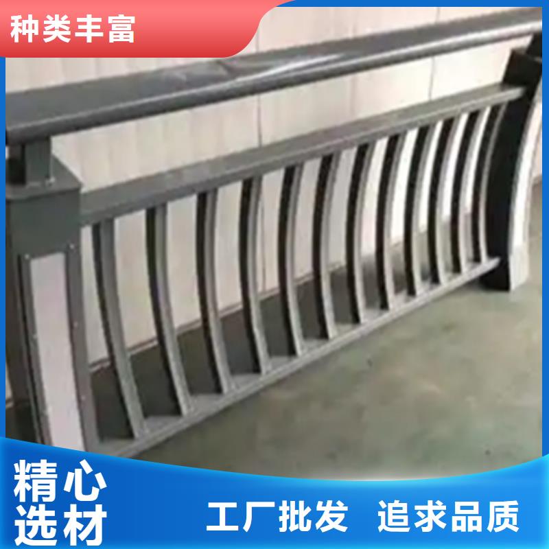 铝合金护栏多少钱一平方米便宜耐用
