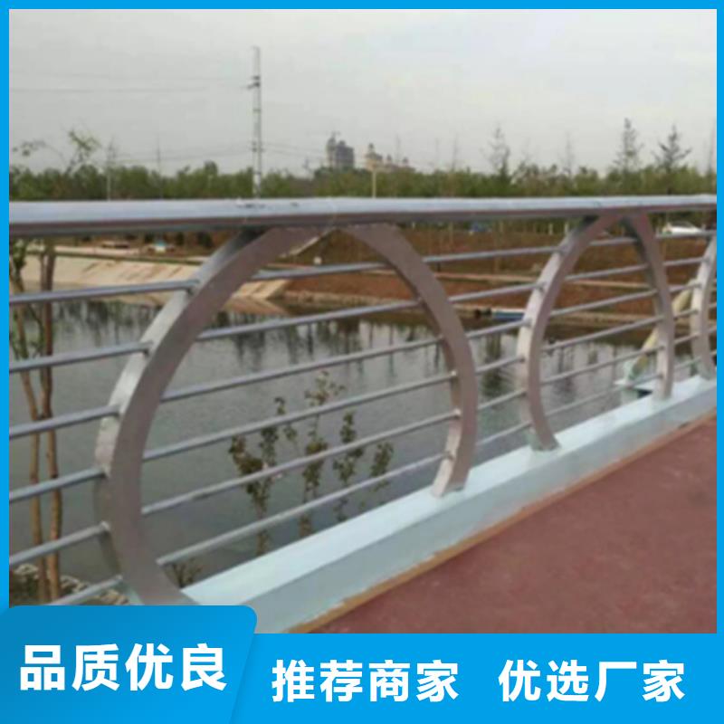 人行道外侧护栏长期供应