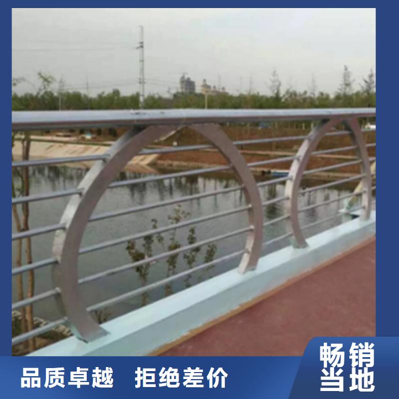 铝合金桥梁护栏价格图片-厂家