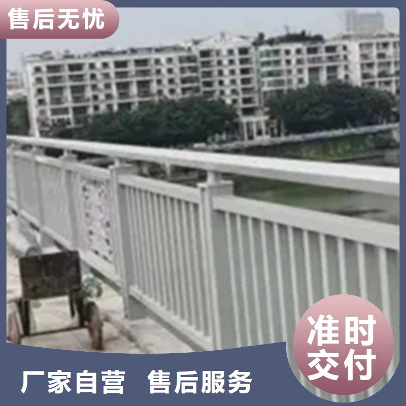 桥梁灯光铝合金护栏公司应用广泛