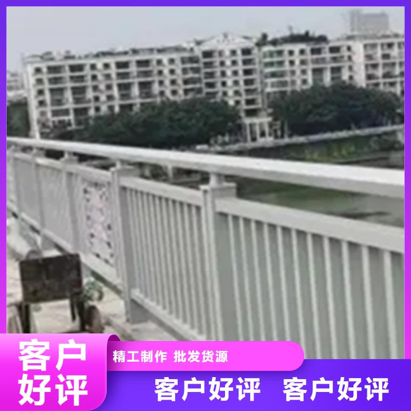 2025质量可靠##道路景观护栏##厂家批发