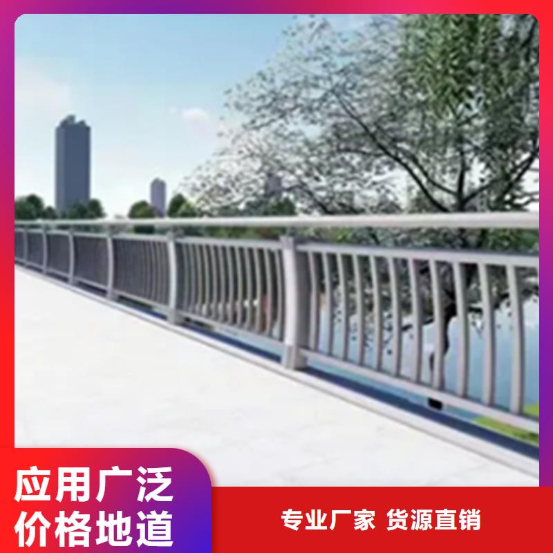 铝合金护栏-铝合金护栏省钱