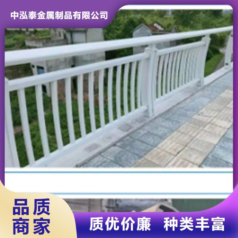 铝合金护栏厂家电话优选品质厂家
