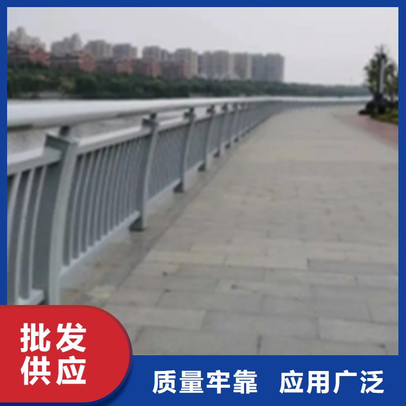 铝合金护栏安装视频厂家找中泓泰金属制品有限公司
