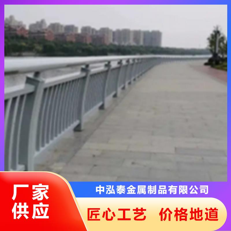 桥梁灯光铝合金护栏公司应用广泛