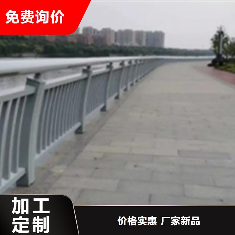 铝合金护栏会生锈吗行业经验丰富