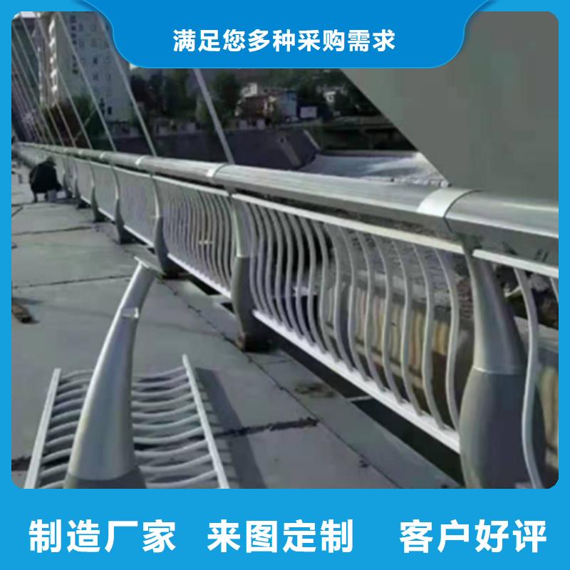 金属铝合金栏杆优惠多