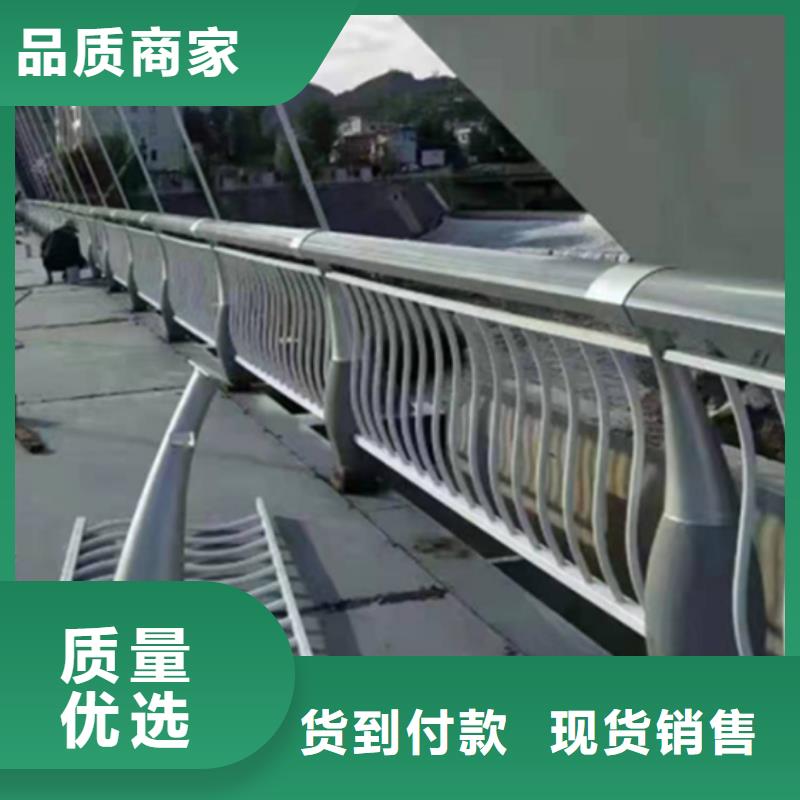 人行道钢护栏_支持定制