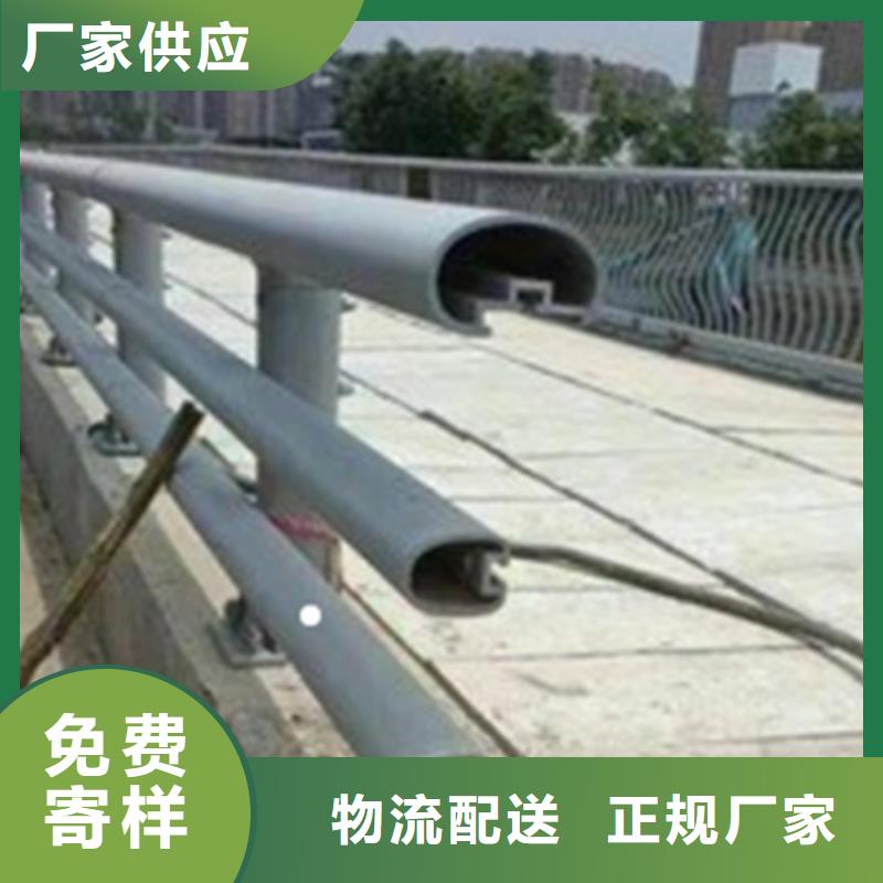 16j509铝合金护栏图集-质量不用愁